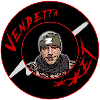 Telegram profile photo for VENDETTA ЖЖЁТ