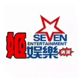 Telegram profile photo for 深圳顶级娱乐推荐官