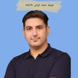 Telegram profile photo for فیزیک کنکور استاد ایرانی
