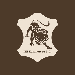 Telegram profile photo for Богородский кожевенный завод