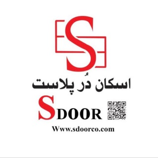 Telegram profile photo for S DOOR