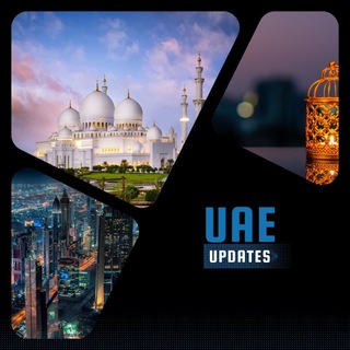 Telegram profile photo for UAE Updates
