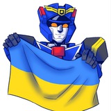 Telegram profile photo for Ховаюсь (арт-канал)