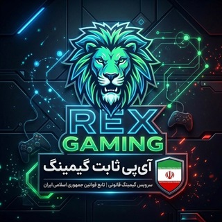 Telegram profile photo for 𝓡𝓮𝔁𝓵𝓥2𝓻𝓪𝔂 | DNS اختصاصی