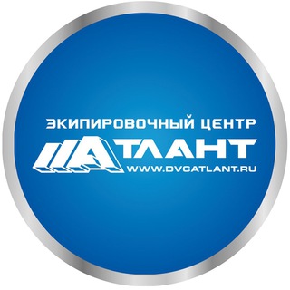 Telegram profile photo for ДВЭЦ Атлант ⚽️👟🏓