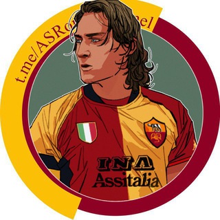 Telegram profile photo for A.S.Roma