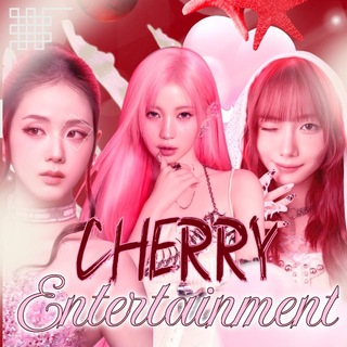Telegram profile photo for РЕСТ ~Cherry Entertainment~ Онлайн k-pop агентство