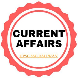 Telegram profile photo for CURRENT GK QUIZ