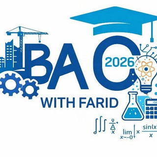 Telegram group profile photo for باك شعبة تقني رياضي ورياضيات 2026❤️👨🏫