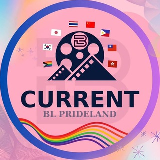 Telegram profile photo for BL Prideland (Current) | Mr.Fanboy | YouManiac | FoolInLove | BoyWithCaution