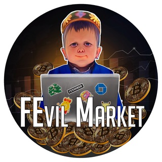 Telegram profile photo for FEvil Market