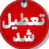Telegram profile photo for Fullkade Huawei Online Services