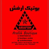 Telegram profile photo for 🇹🇷🧣Arafsh boutique💎🧣🇹🇷
