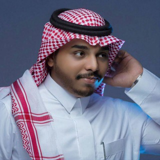 Telegram profile photo for شيلات أحمد ال شملان 2026