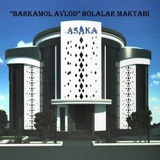Telegram profile photo for Asaka tuman "BARKAMOL AVLOD" bolalar maktabi
