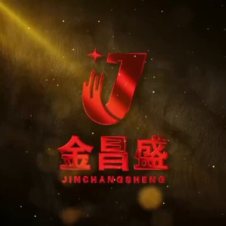 Telegram profile photo for 金昌盛直营车《备用频道》