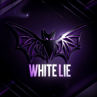 Telegram profile photo for White Lie official🌷