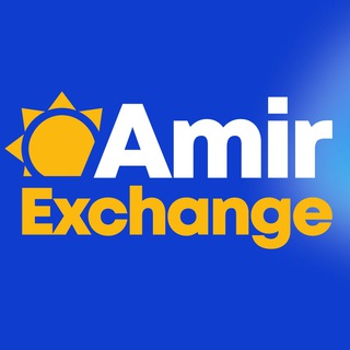 Telegram profile photo for Amir Exchange (оф. канал)