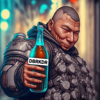 Telegram profile photo for Дебаркадер