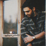 Telegram profile photo for ناشناسمون🤍🌚
