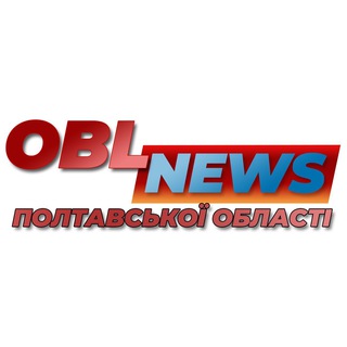 Telegram profile photo for НОВИНИ ПОЛТАВСЬКОЇ ОБЛАСТІ