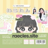 Telegram profile photo for raecles.site ‹𝟹