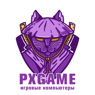 Telegram group profile photo for Сборка ПК / PX GAME - Чат