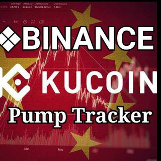 Telegram group profile photo for Binance/KuCoin Pump Tracker1