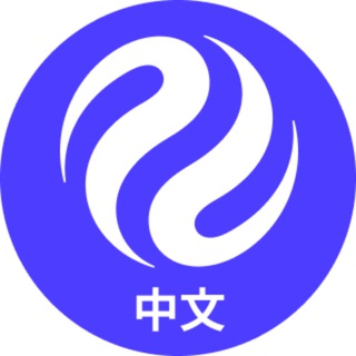 Telegram profile photo for Injective 生态速报