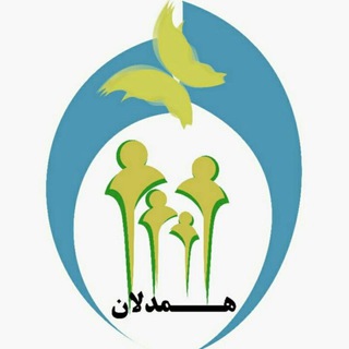 Telegram profile photo for همدلان