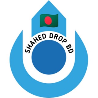 Telegram profile photo for 𝐒𝐇𝐀𝐇𝐄𝐃 𝐃𝐫𝐨𝐩𝐁𝐃💧