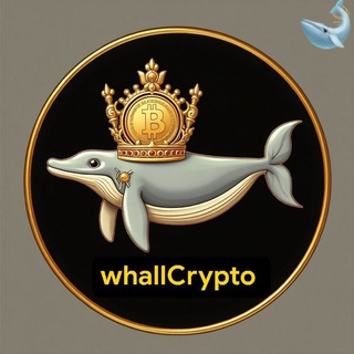 Telegram profile photo for 🧑💻Whall Crypto 🧑💻 تحلیل ،سیگنال،آموزش