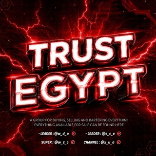 Telegram profile photo for Super Egypt trust - تعاملات سوبر مصر
