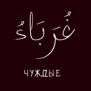 Telegram profile photo for دين