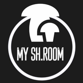 Telegram profile photo for MY SH.ROOM | Блог о выращивании грибов и фермерах