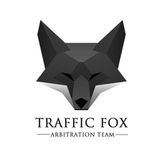 Telegram profile photo for Traffic Fox | Арбитражная команда