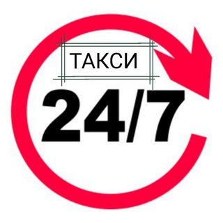 Telegram profile photo for ПРОДАМ (только Диспетчера)