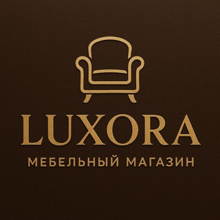 Telegram profile photo for Luxora|Мягкая мебель|Кухни|Шкафы|