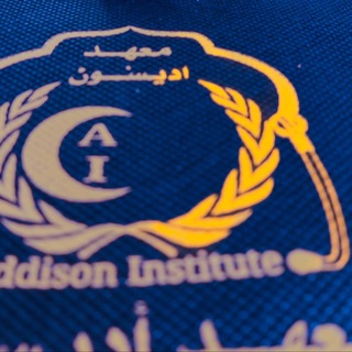 Telegram profile photo for المعالجة اللبية Endodontic - أديسون