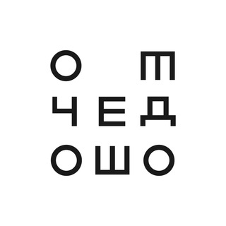 Telegram profile photo for ОтЧеДоШо