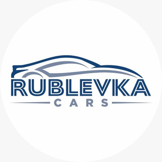 Telegram group profile photo for RublevkaCars Chat