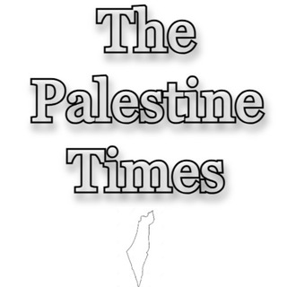 Telegram profile photo for The Palestine Times فلسطين تايمز