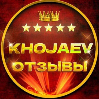Telegram group profile photo for Оᴛзыʙи Кʜᴏᴊᴀᴇᴠ