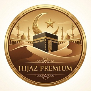 Telegram profile photo for Hijaz travel