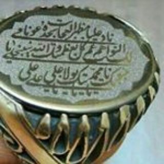 Telegram profile photo for گالری انگشتر حدید