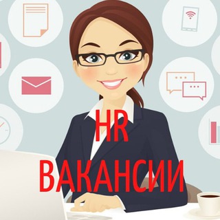 Telegram profile photo for HR|👷♂️Вакансии👷♀️
