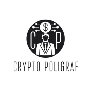 Telegram profile photo for CRYPTO POLIGRAF