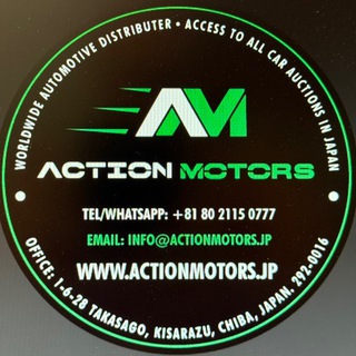 Telegram profile photo for Action Motors Japan | Авто из Японии