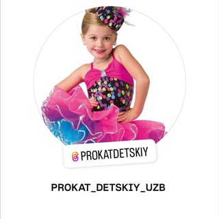 Telegram group profile photo for PROKAT DETSKIY Tashkent