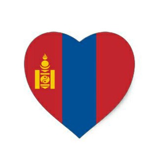 Telegram group profile photo for 🇲🇳 МОНГОЛИЯ | MNG | ᠮᠤᠩᠭᠤᠯ ᠤᠯᠤᠰ